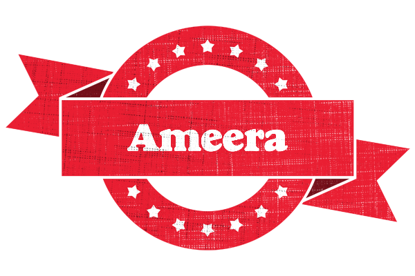 Ameera passion logo