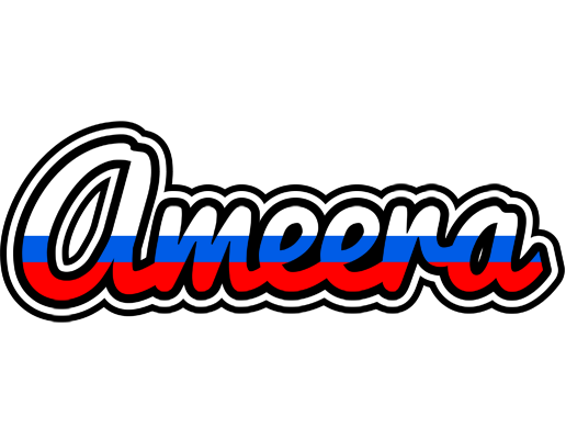 Ameera russia logo