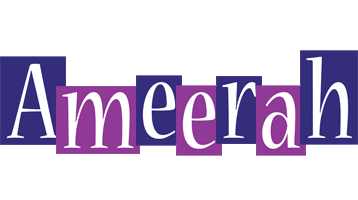 Ameerah autumn logo