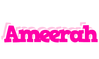 Ameerah dancing logo