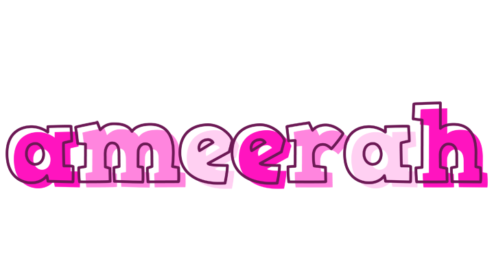 Ameerah hello logo