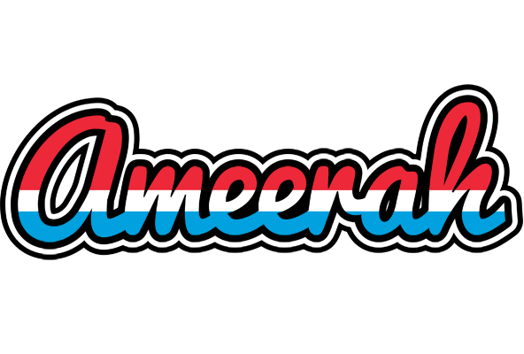Ameerah norway logo