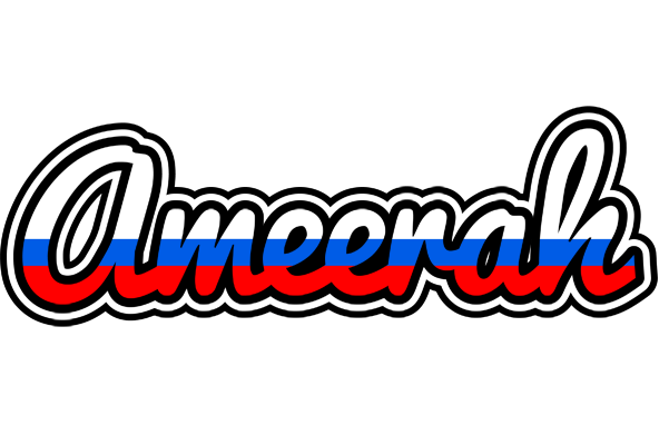 Ameerah russia logo