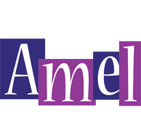 Amel autumn logo