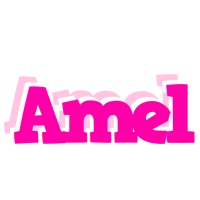 Amel dancing logo