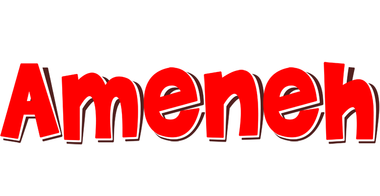 Ameneh basket logo
