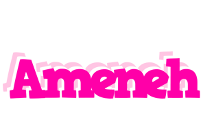 Ameneh dancing logo