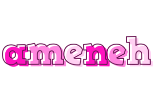 Ameneh hello logo