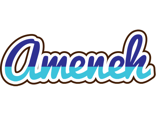 Ameneh raining logo