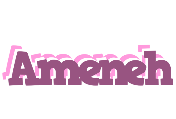 Ameneh relaxing logo