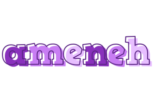 Ameneh sensual logo