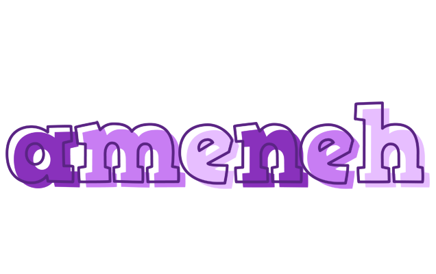 Ameneh sensual logo