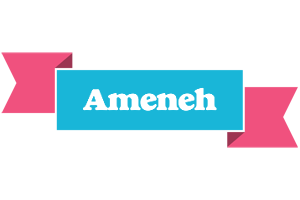 Ameneh today logo