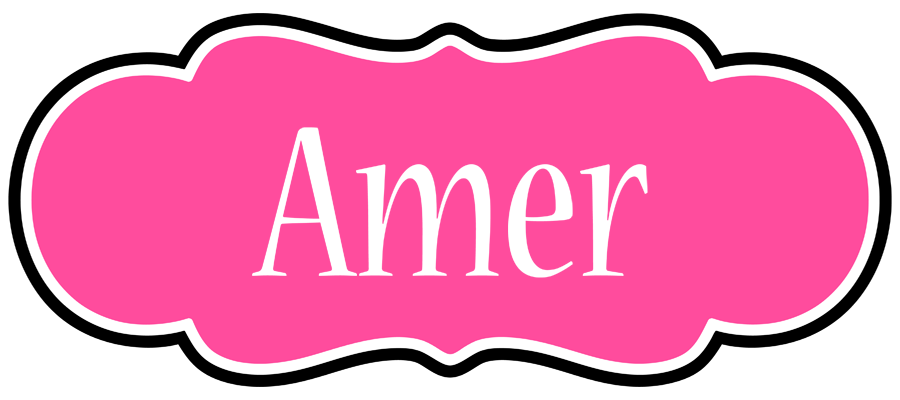 Amer invitation logo