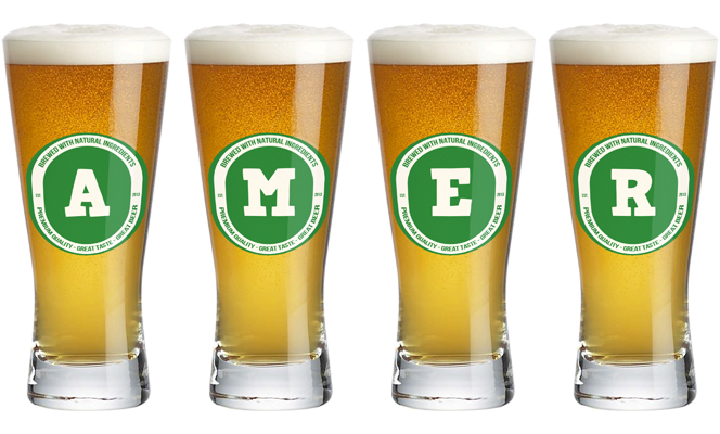 Amer lager logo