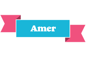 Amer today logo