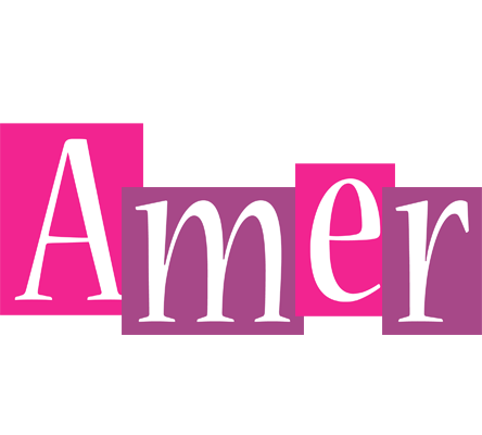 Amer whine logo
