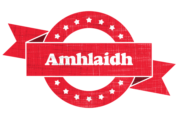 Amhlaidh passion logo