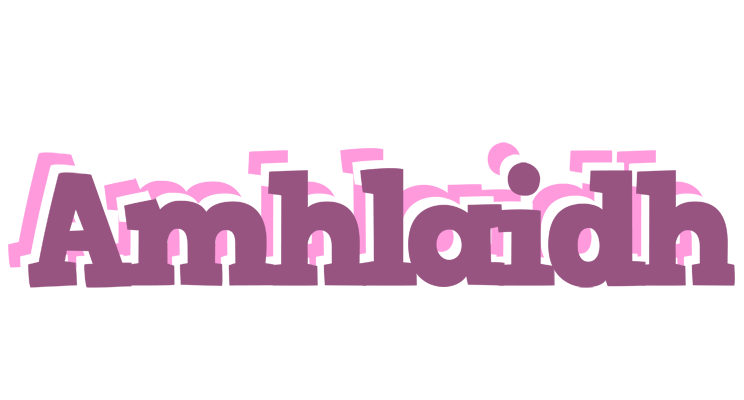 Amhlaidh relaxing logo