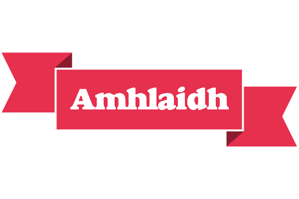 Amhlaidh sale logo
