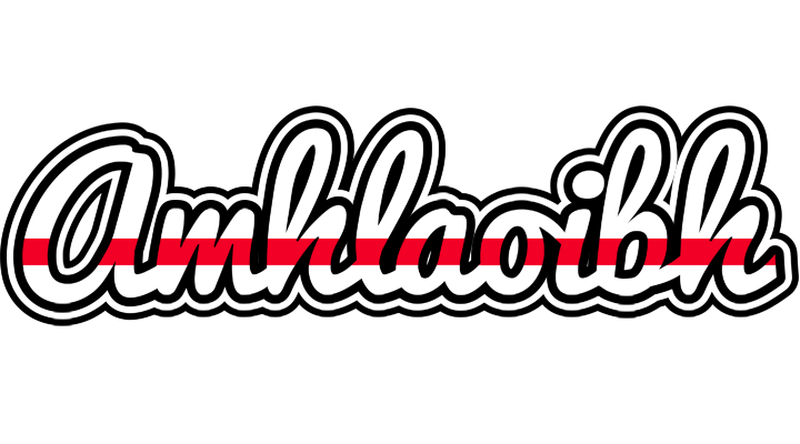 Amhlaoibh kingdom logo