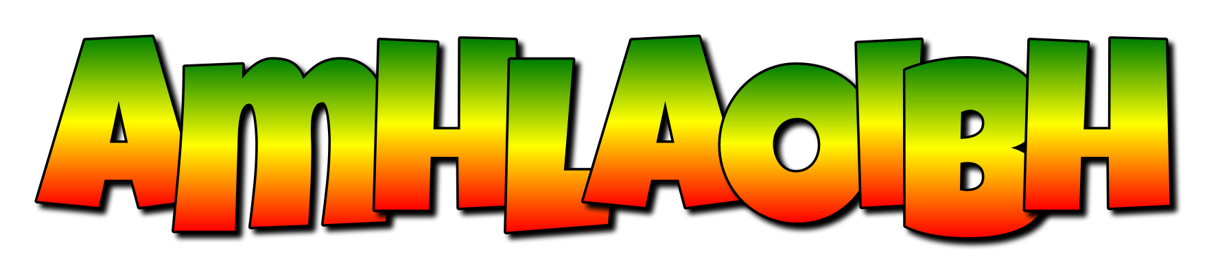 Amhlaoibh mango logo