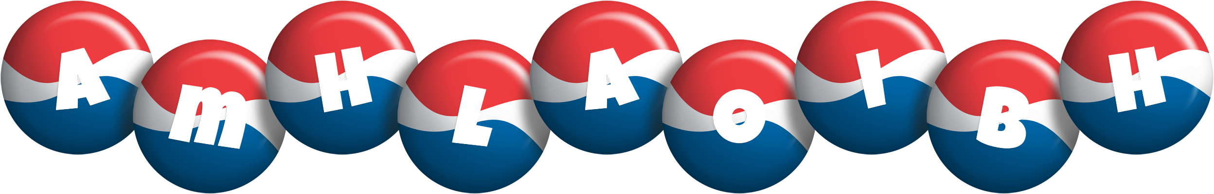 Amhlaoibh paris logo