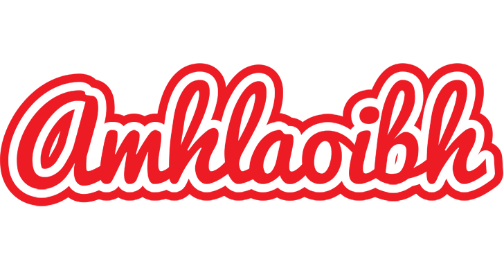 Amhlaoibh sunshine logo