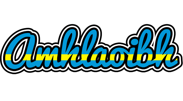 Amhlaoibh sweden logo