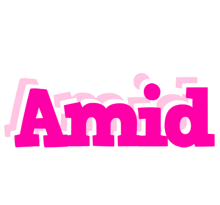 Amid dancing logo