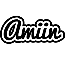 Amiin chess logo