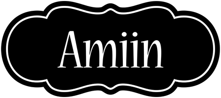 Amiin welcome logo