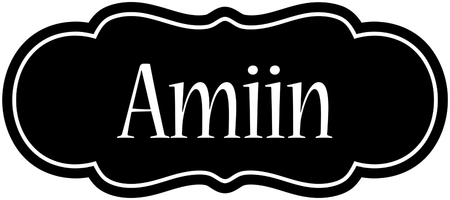 Amiin welcome logo