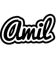 Amil chess logo