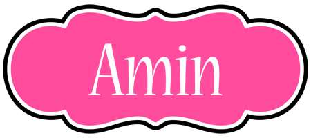 Amin invitation logo