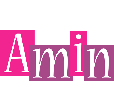 Amin whine logo