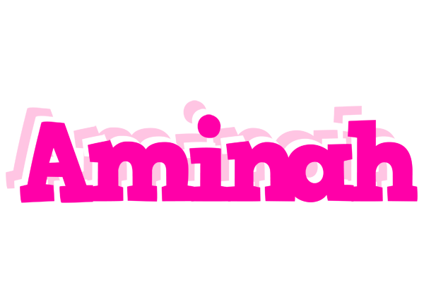 Aminah dancing logo