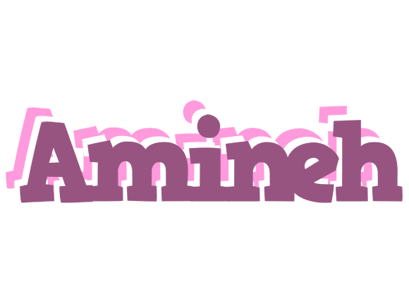 Amineh relaxing logo