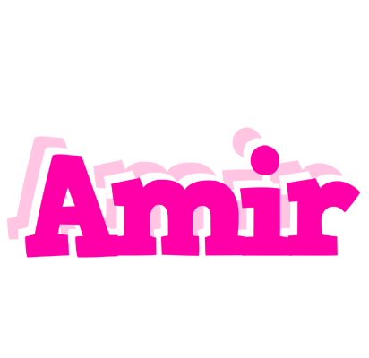 Amir dancing logo