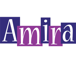 Amira autumn logo