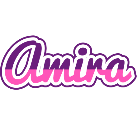 Amira cheerful logo