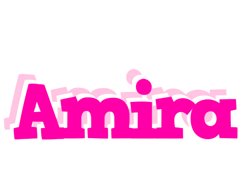 Amira dancing logo