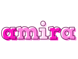 Amira hello logo