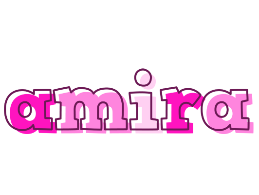 Amira hello logo