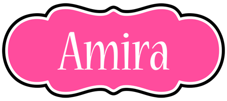 Amira invitation logo