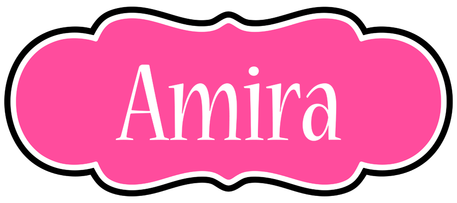 Amira invitation logo