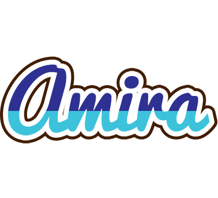 Amira raining logo