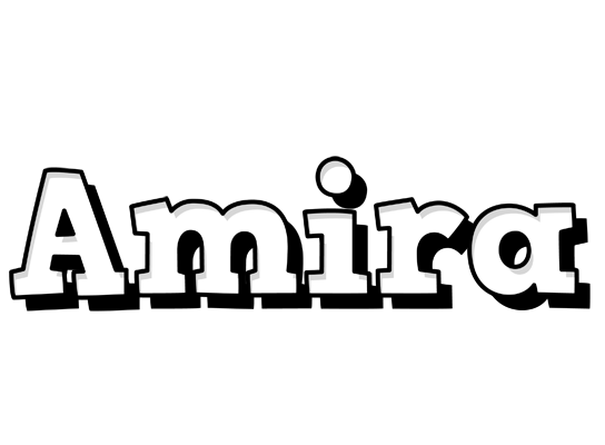 Amira snowing logo