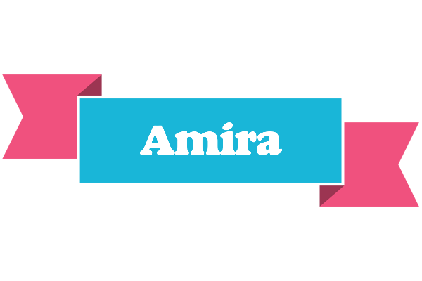 Amira today logo