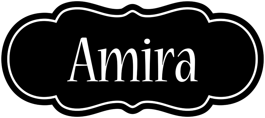 Amira welcome logo